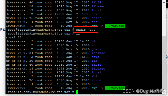 如何在Linux (CentOS7.3) 下安装JDK1.8?【一篇文章教会你】_linux_04