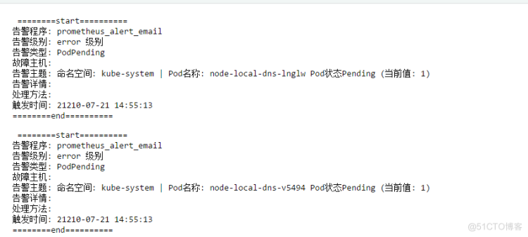 k8s监控体系搭建prometheus+grafana+alertmanager无坑版_k8s prometheus_03