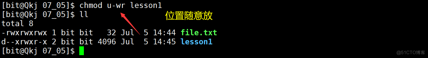 Linux权限理解_可执行_27