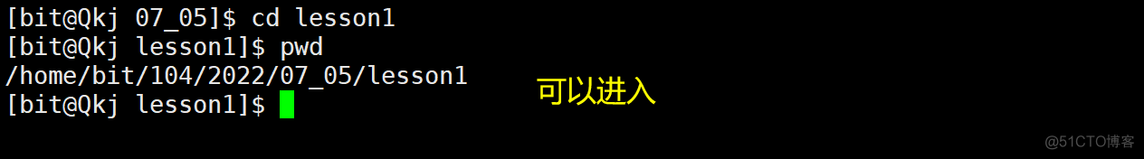 Linux权限理解_修改文件_28