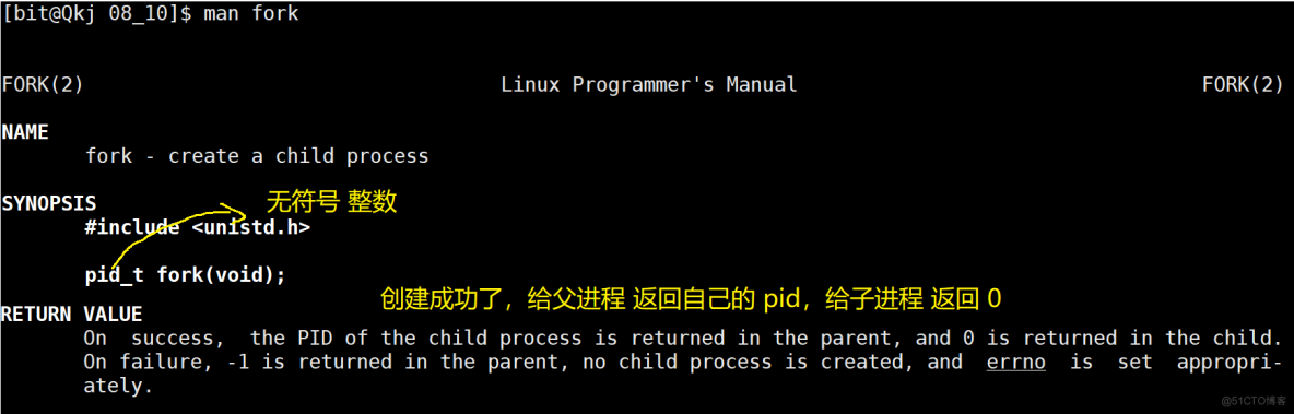 Linux进程控制_子进程_02