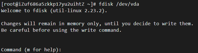 Linux常用磁盘管理命令详解