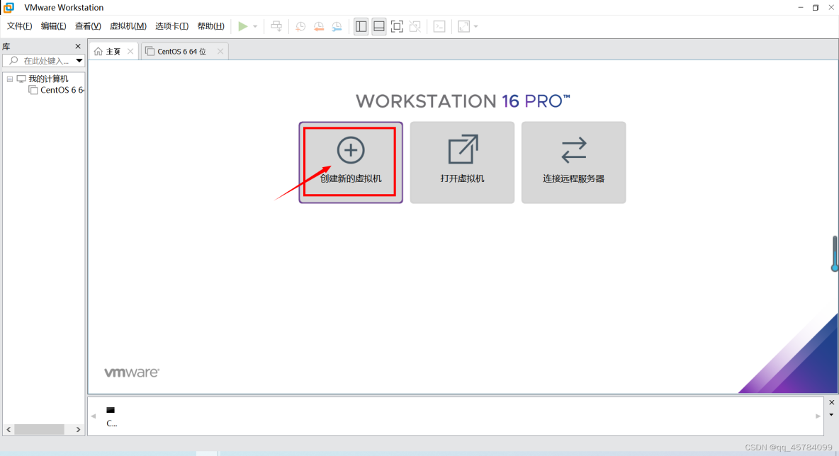 Windows10安装虚拟机VMware Workstation Pro、CentOS 6_安装包