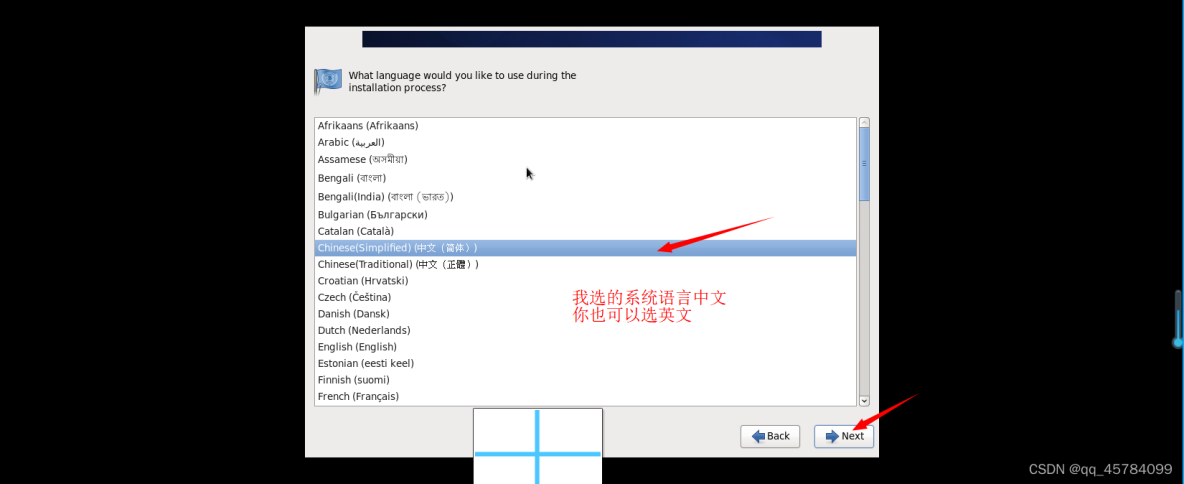 Windows10安装虚拟机VMware Workstation Pro、CentOS 6_centos_23