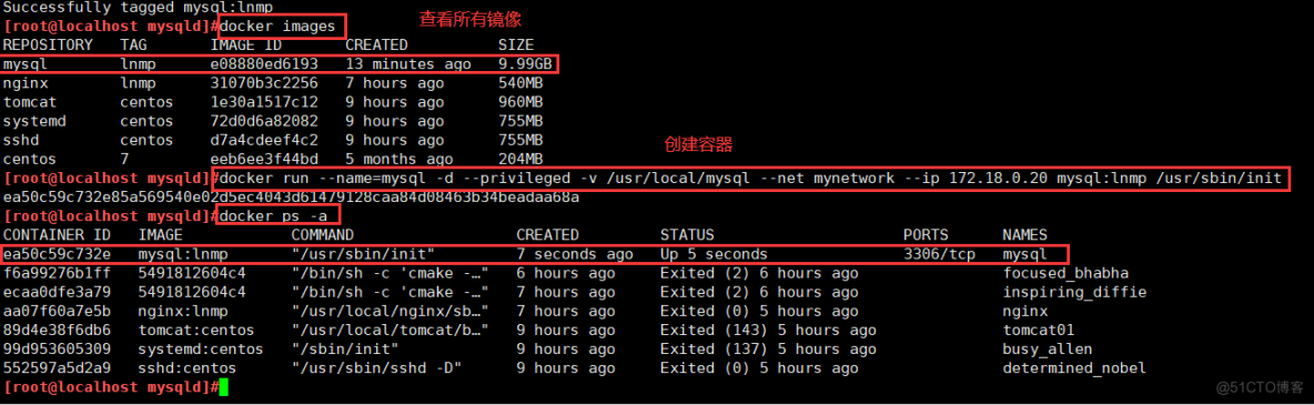 Dockerfile构建镜像_nginx_23