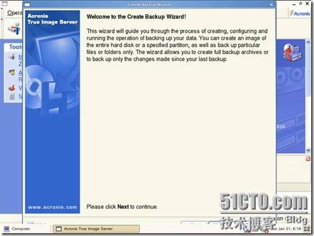 Acronis Server备份Linux系统_系统备份_12