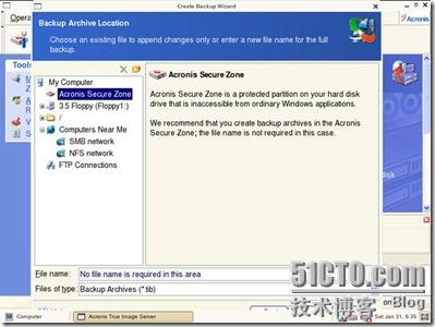 Acronis Server备份Linux系统_Acronis_16