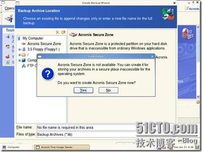 Acronis Server备份Linux系统_Acronis_17