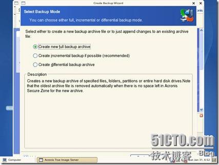 Acronis Server备份Linux系统_系统备份_22