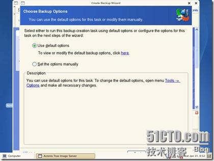 Acronis Server备份Linux系统_Acronis_23