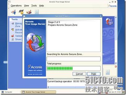 Acronis Server备份Linux系统_系统备份_25