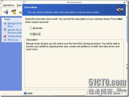 Acronis Server备份Linux系统_系统备份_27