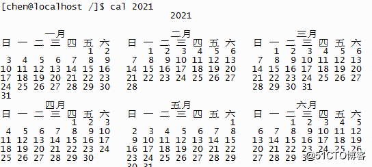 Linux系统学习笔记整理2021/8/27_2021/8/9笔记整理_08