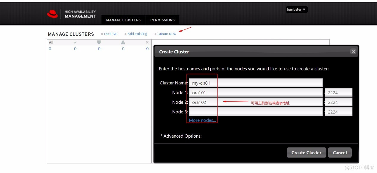 Rhel 7 pcs 实现oracle 12c高可用