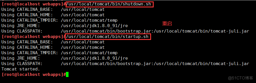 Nginx+Tomcat的负载均衡与动静分离集群_nginx_18