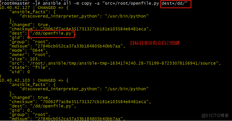 Ansible copy模块手册_ansible_02