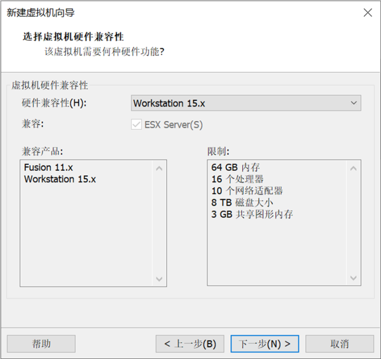 Linux云计算-01_介绍以及Linux操作系统安装_VMware Workstation_17