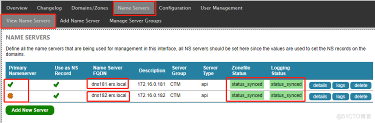 Centos7部署bind和namedmanger集群（主从）_bind_07