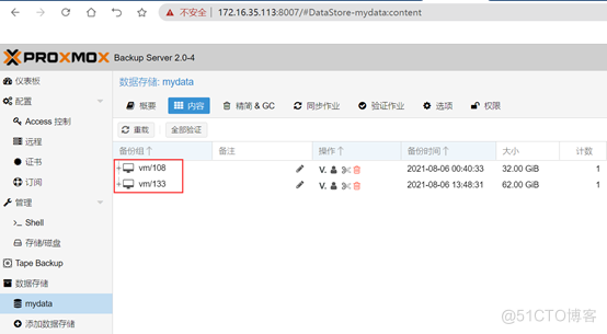 重大利好！PBS（Proxmox Backup Server）高可用实现 _超融合集群_17