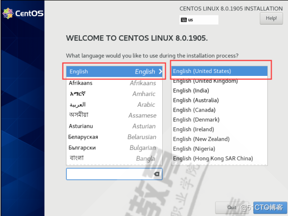 Centos7.9安装教程_centos系统安装_16