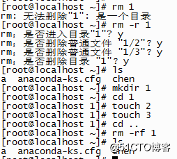 Linux系统学习笔记整理2021/8/27_2021/8/9笔记整理_16