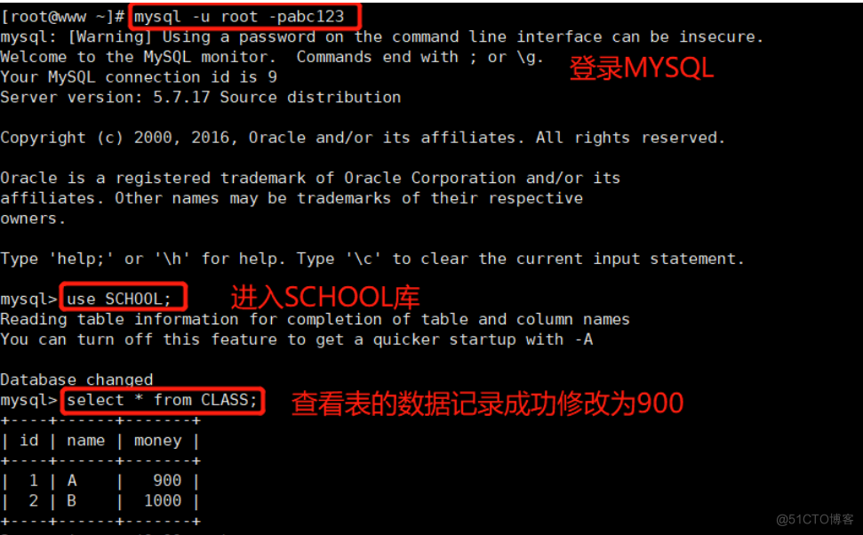 mysql索引、事务与存储引擎_索引_20