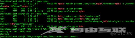 分布式文件系统FastDFS的HTTP访问_nginx_05