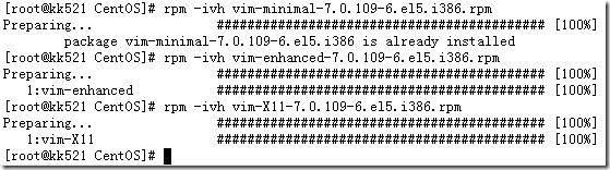 构建企业服务之centos 5.5 DNS 部署_centos_04