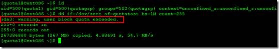 手把手部署Linux下磁盘配额(quota)应用与实战_系统限额_12
