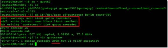 手把手部署Linux下磁盘配额(quota)应用与实战_linux系统_13