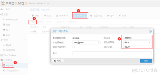 重大利好！PBS（Proxmox Backup Server）高可用实现 _数据备份_11