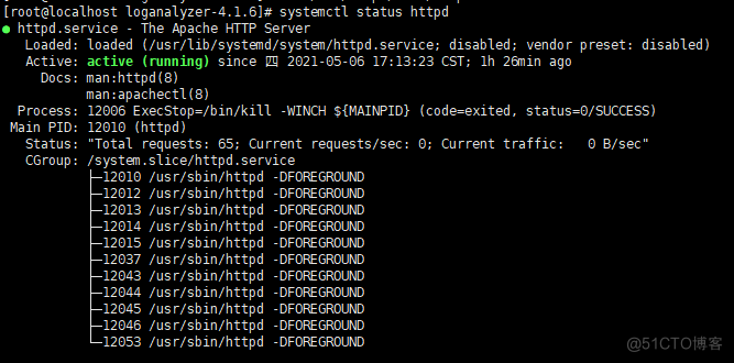 Rsyslog+Mysql+LogAnalyzer收集华为交换机日志