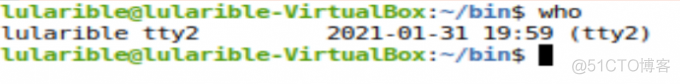 Linux系统编程【2】——编写who命令_Linux系统编程_02