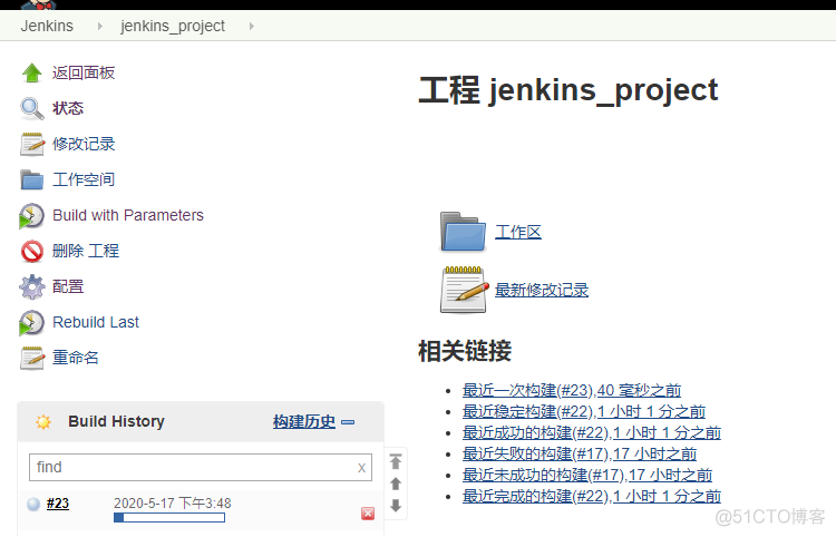 k8s+jenkins实现自动化部署应用至k8s集群