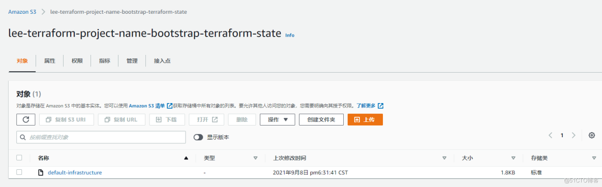 terraform-远程状态存储_IAC