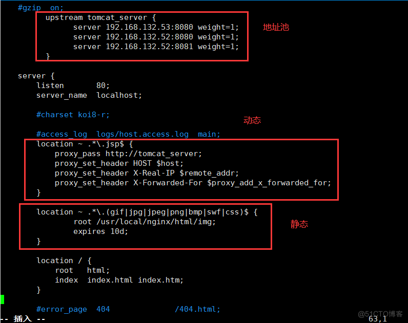 Nginx+Tomcat的负载均衡与动静分离集群_负载均衡_25