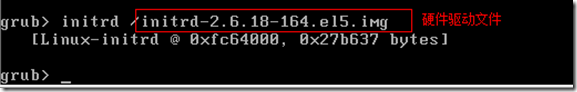 Linux启动系统及故障排除_的_16