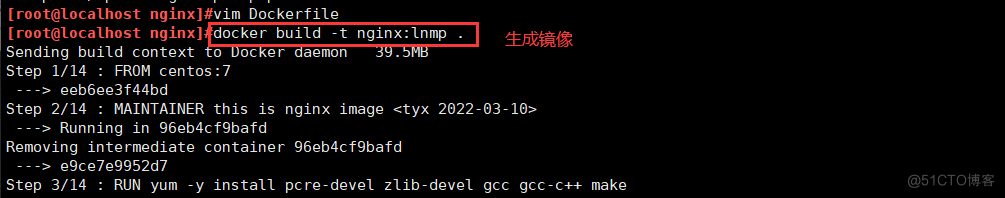 Dockerfile构建镜像_nginx_17
