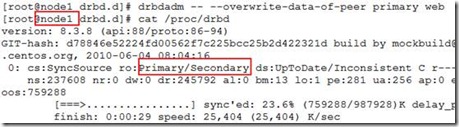 drdb+heartbeat+nfs实现Linux高可用群集（HA）_linux系统_08