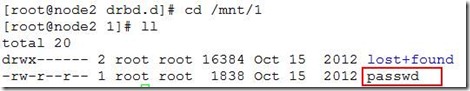 drdb+heartbeat+nfs实现Linux高可用群集（HA）_linux系统_11