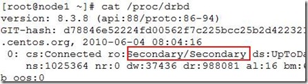 drdb+heartbeat+nfs实现Linux高可用群集（HA）_系统_10