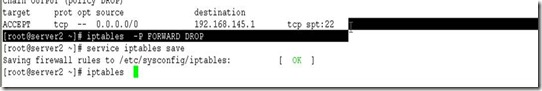 Iptables + L7 +squid 实现防火墙功能_防火墙_06