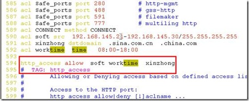 Iptables + L7 +squid 实现防火墙功能_防火墙_14