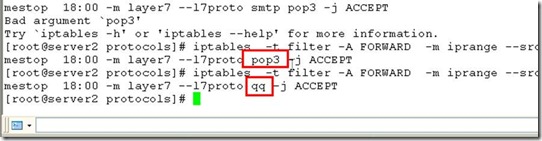 Iptables + L7 +squid 实现防火墙功能_p_29