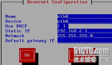 Linux下高可用群集之corosync+openais+pacemaker+web+drbd_drbd_02