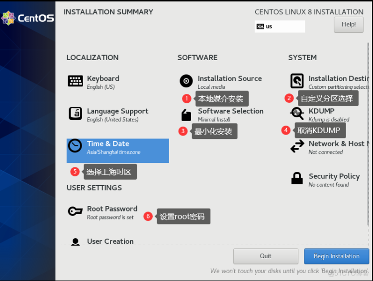 1、Linux基础和安装CentOS8和Ubuntu系统_Ubuntu21_08