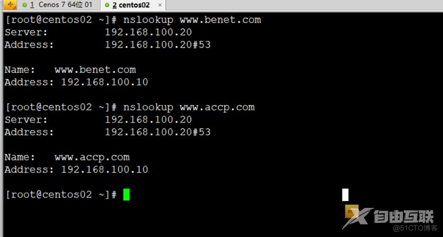                  配置Apache虚拟主机_IP_63