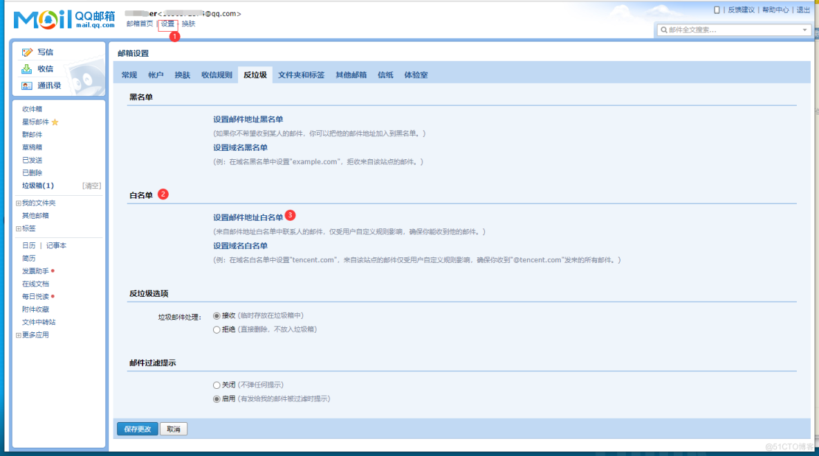 实践案例：Zabbix本地邮件服务+脚本实现故障邮件通知_Zabbix6.0.4邮件故障通知