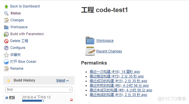 Jenkins小项目—代码测试、部署、回滚、keepalived+haproxy调度至tomcat