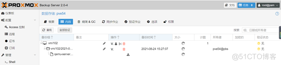 Proxmox VE 多机备份_多机备份_16